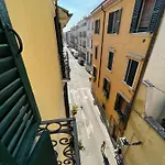 Domus Διαμέρισμα *