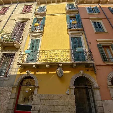 Apartment Domus *