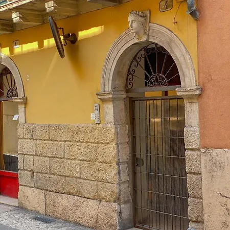 Apartment Domus Verona