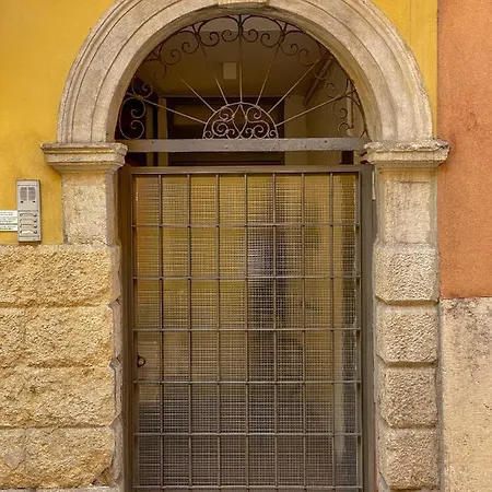 Διαμέρισμα Domus
